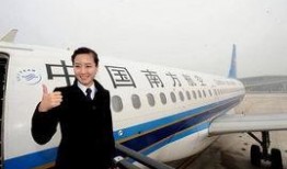 民航机长爆料新闻报道稿,揭秘航班安全与管理的背后真相