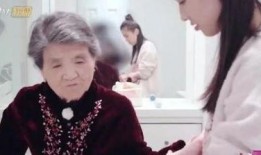 婆婆爆料未婚妻子视频大全,未婚妻子私密视频曝光，真相令人震惊