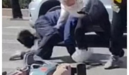 新闻爆料殴打老人视频,殴打老人事件引发社会关注