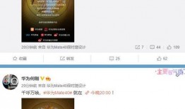 如何发表爆料视频作品,如何打造爆款爆料内容