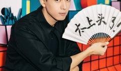 娱乐吃瓜君现男友,揭秘现男友背后的故事